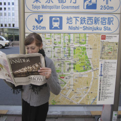 Insider correspondent Erin Woolf took a copy of the Insider to Japan. Domo arigato, Erin! – Wed, 20 Apr 2011