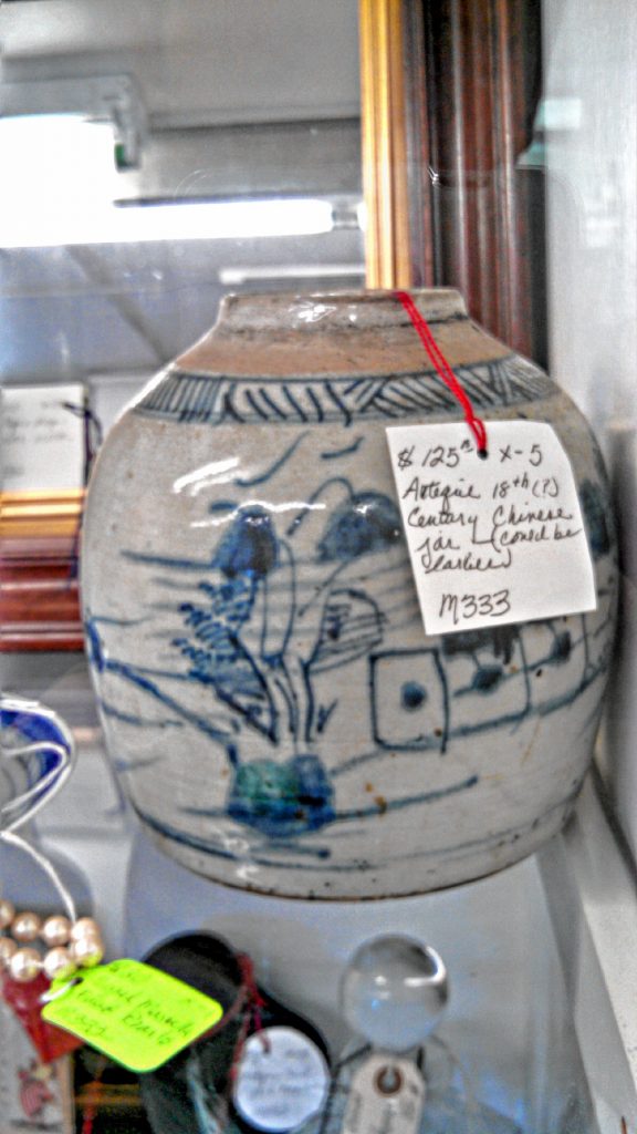 If you like to keep your cookies in jars at least 100 years old, you can pick this one up at Concord Antique Gallery on Storrs Street. This Chinese jar is believed to be from the 18th century, though it could be even older.  JON BODELL / Insider staff